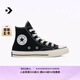匡威（Converse）官方 1970S兒童經(jīng)典高幫帆布鞋黑色368983C 黑/368983C 35