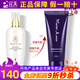 臻薈完美瑪麗艷柔和潔膚乳洗面奶清潔卸妝正品專賣官旗艦網(wǎng)方護(hù)膚品 完美柔和潔膚乳