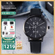阿瑪尼（ARMANI EXCHANGE）阿瑪尼手表男士名表石英男表生日七夕情人節(jié)禮物送男朋友老公 【休閑皮帶】AX2719