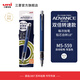 uni三菱鉛筆M5-559全自動(dòng)鉛筆日本Kuru Toga不斷芯2倍轉速ADVANCE自動(dòng)筆0.5mm學(xué)生考試專(zhuān)用黑科技 軍藍色0.5mm