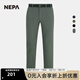 NEPA秋冬男士褲子簡(jiǎn)約基本款日常休閑保暖長(cháng)褲7I71601 暗灰色 170/82A