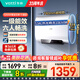 華帝（VATTI）扁桶電熱水器3200W雙膽速熱一級能效家用節能變頻速熱熱水器電子鎂棒終身免換進(jìn)水過(guò)濾小扁豆241M 60L 3200W 4-6人 超薄扁桶易安裝