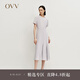 OVV【日本進(jìn)口三醋酸】2024秋冬新款女裝短袖圓領(lǐng)A字連衣裙 晨曦紫 M