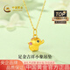 中國黃金（CHINA GOLD）黃金項鏈女足金小象吊墜純金掛墜生日七夕情人節(jié)禮物送女友老婆 約0.7g*配銀鏈【甄選禮盒】