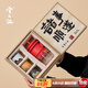 兮元記故宮文創(chuàng)茶具套裝七夕節(jié)送男友老公爸爸生日喬遷老師教師節(jié)禮物 朕的茶器套裝-廷紅【順?biāo)於Y盒】 實(shí)用送同事朋友退休離職禮物