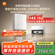 米家【小米發(fā)布會(huì )新品】掃地機器人M40S 超薄上下水版 掃地機器人掃拖一體擦地拖地洗地機吸塵器七夕節