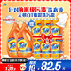汰漬去漬洗衣液液百合香2kg×2+500g×6袋除菌家庭裝實(shí)惠大容量