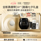 赫蓮娜HR全新黑繃帶50PX面霜50ml玻色因護膚品化妝品七夕情人節禮物