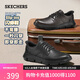 斯凱奇（Skechers）七夕禮物閃穿男士商務(wù)鞋夏季一腳蹬德比鞋上班通勤休閑鞋205353