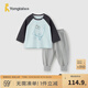 童泰（TONGTAI）嬰兒長(cháng)袖套裝春季純棉寶寶衣服男童女童休閑外出上衣褲子童裝 藍色 90