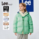 Lee兒童面包羽絨服短款新品男女款輕薄連帽保暖羽絨秋冬外套童裝 綠色 140 cm