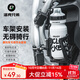 洛克兄弟摩托車(chē)水杯架自行車(chē)水壺架摩旅配件杯架護杠水杯架子改裝騎行支架 摩托車(chē)水壺架-尼龍款