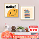 戀之屋兒童房裝飾畫(huà)現代簡(jiǎn)約治愈系北歐卡通笑臉男孩女孩房間掛畫(huà)愛(ài)讀書(shū) 童趣生活 A 40*40/晶瓷面/ 鋁合金/金框