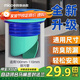 四季沐歌（MICOE）馬桶法蘭密封圈防臭漏水加厚通用型防漏下水坐便器通用配 (藍(lán)色)