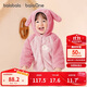 巴拉巴拉兒童外套男女童裝2025秋冬新款珊瑚絨保暖厚寶寶衣服209425105203
