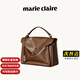 MARIE CLAIRE輕奢大牌包包女包奢侈女士手提郵差包托特包送女友生日紀念日禮物 檀棕色 現(xiàn)貨