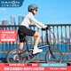 大行（DAHON）經(jīng)典P8折疊自行車(chē)成人20英寸8速男女式通勤運動(dòng)單車(chē)KBC083 消光黑【經(jīng)典版】