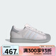 ADIDAS阿迪達斯三葉草男女鞋經(jīng)典貝殼頭板鞋運動(dòng)休閑鞋JQ8729 JQ8729 38