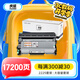 虎威TN2225粉盒DR2250硒鼓適用兄弟MFC7360打印機(jī)7060D 7470 7057 HL2240D FAX2890 7290 2990 7860dn粉盒套裝