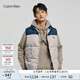 Calvin Klein Jeans春秋男女情侶中性時(shí)尚兔子提花拼接夾棉馬甲J400234