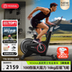 YESOUL野小獸自發(fā)電智能調阻動(dòng)感單車(chē)家用健身自行車(chē)V5拿鐵單車(chē)運動(dòng)器材YS-BV5
