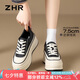 ZHR板鞋女松糕厚底內(nèi)增高百搭女鞋通勤休閑小白鞋女 G737 米黑 37 
