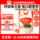 秋田滿(mǎn)滿(mǎn)即食拌飯碎 兒童拌飯料輔食粉調味料調味品享6個(gè)月以上嬰幼兒輔食 【獨立包裝】拌飯海苔碎114g