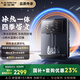 史密斯（A.O.SMITH）佳尼特家用凈水器伴侶 壁掛管線(xiàn)機 制冷制熱一體直飲 6檔控溫 出冰水壁掛式飲水機CPM-HC1國家補貼