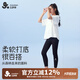 久歲伴兒童百搭褲女童春夏薄款校園打底褲少女高彈5A抑菌學(xué)生舞蹈運動褲