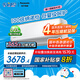 松下空調(diào)掛機大1匹洵風三代新一級能效省電母嬰級除菌健康風 原裝壓縮機 家電國家補貼 CS-DG26K410Q