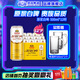 燕京啤酒 12度德式原漿白啤 全麥芽釀造 500ml*12罐