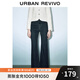 UR冬季新款女裝復(fù)古水洗休閑高腰牛仔長褲UWM840106 藍(lán)色 26