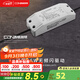 西頓照明（CDN）led燈帶低壓線型燈裸條24v客廳吊頂燈槽120株燈帶氛圍燈防水燈帶 36W驅(qū)動(dòng)