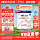 紐康特 特殊醫學(xué)用途嬰兒 氨基酸配方食品 0-12月適用 400g
