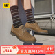 CAT卡特25春夏新品男款時(shí)尚日常舒適休閑風(fēng)低幫牛皮鞋 褐色  41 