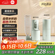 米家小米即熱式飲水機開(kāi)學(xué)必備宿舍便攜式燒水壺沖奶泡奶出差旅行電熱水壺臺式桌面家用直飲機綠色