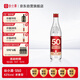 谷小酒S50 42度 濃香型白酒 500ml*1瓶 純糧固態(tài)發(fā)酵 熱門(mén)商品
