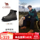 駱駝（CAMEL）王俊凱同款大黃靴戶外高幫工裝馬丁靴男 G15W076038T 磚瓦灰 43