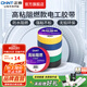 正泰（CHNT）電工配件環(huán)保高粘亮面電氣絕緣膠帶PVC阻燃膠布0.13mmX17mmX10yd 10yd白(9米） 高粘亮面電氣絕緣膠帶（1只裝）