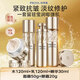 珀萊雅（PROYA）蘊(yùn)能護(hù)膚品水乳套裝抗皺緊致淡紋修護(hù)補(bǔ)水護(hù)膚禮盒教師節(jié)禮物 【五件套】水乳+精華+面霜+眼霜
