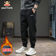 大嘴猴（paul frank）休閑褲男冬季束腳褲子男褲衛褲男哈倫長(cháng)褲運動(dòng)褲 黑色加絨 L