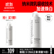 畢生之研煙酰胺煥白精華水100ml美白淡化痘印提亮爽膚水國(guó)慶節(jié)禮物