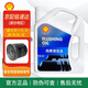 殼牌（Shell）藍殼 藍喜力 全合成機油 發(fā)動(dòng)機潤滑油 HX7 汽車(chē)保養用品 殼牌清洗油【4L】