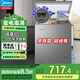 美的【新款全新升級(jí)】冰柜家用商用冷柜冷藏冷凍保鮮柜小型冰柜節(jié)能省電冰箱臥式冰柜 一級(jí)能效 143L 灰色 143KMF(E)