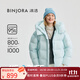 冰潔BINJORA 短款脫卸帽羽絨服女95白鴨絨泡芙羽絨服【泡芙首選推薦】