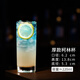 蒂羅納柯林杯日式柯林杯輕薄酒吧直身杯長(cháng)飲玻璃杯調酒杯海波長(cháng)島冰茶雞 【厚款】直飲杯- 偏小 220ml