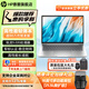 HP 惠普戰66六代/七代/八代 銳龍版輕薄筆記本電腦 645G11商務(wù)辦公大學(xué)生上網(wǎng)課游戲本手提電腦 定制 【25款八代】14