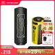 奈特科爾（NITECORE）AP05C碳纖維無(wú)線(xiàn)電動(dòng)充氣泵便攜游泳圈氣墊床帳篷睡墊充抽氣兩用 AP05C標配 + 充電電池