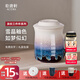 乾唐軒活瓷杯雪晶釉馬克杯水杯茶杯陶瓷杯子送禮手工定制女 白/雪晶棕紫+碧璽釉（高杯）