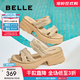 百麗（Belle）時(shí)尚水鉆面休閑拖鞋女厚底可外穿拖鞋D7Z1DBT5 杏色 35 (225mm)